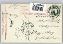 mit ihrer Tochter Kaiserin Auguste Victoria