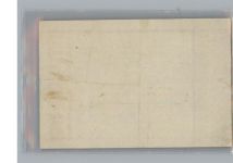 92637 W8480 Weiden , Oberpf - AKU1