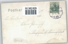 98527 O6000 Suhl