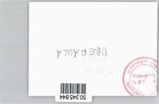 36272 W6434 Niederaula - Oberaula,(keine Ak-Einteilung)