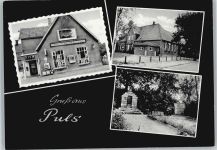 25560 W2216 Puls - Bäckerei, Konditorei Kühl