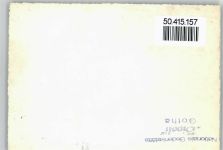 99867 O5800 Gotha , Thür - Foto