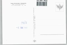 68623 W6840 Lampertheim , Hess