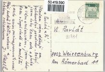 91781 W8832 Weißenburg i Bay - Rosenstraße Hotel goldene Rose Fahrrad