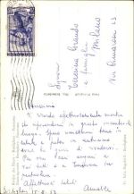 18012 Bordighera