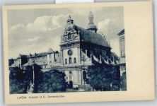 Lemberg Lwow - Kirche