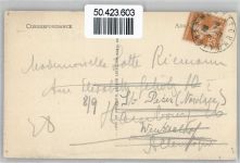 30220 Aigues-Mortes