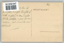 3911 Rhenen - Kirche AKU2