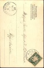 91522 W8800 Ansbach , Mittelfr - Landgericht