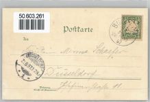 87435 W8960 Kempten (Allgäu) - Kath. Kirche, Gesamtansicht
