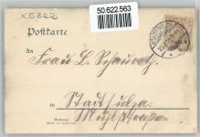99518 O5322 Bad Sulza - Park, Denkmal