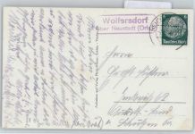 07806 O6710 Neustadt an der Orla - Landpoststempel, Bleilochsperre, Wolfersdorf