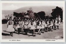 Athen Athenes - Trachten, Volkstanz AKU1