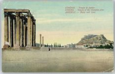 Athen Athenes - Tempel des Jupiter AKU2