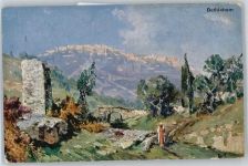 No.477 , Bethlehem , Marke entfernt TSN Künstlerkarte
