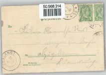 All Heil Fahrrad Lithographie