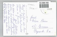 59955 W5788 Silbach , Sauerl - Gesamtansicht
