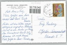 64711 W6124 Hetzbach - Gaststätte, Pension Waldesruh