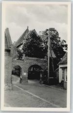 18556 O2332 Altenkirchen , Rügen - Torbogen, Kirche