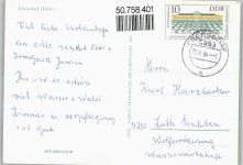 07929 O6551 Ebersdorf , Thür - Saaleschleife, Kurhaus