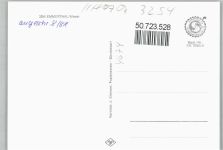 31860 W3254 Emmerthal , Niedersachs - Gesamtansicht