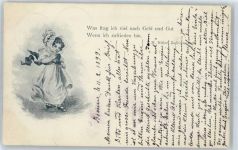 Künstlerkarte, Mädchen, Spruch (M.Miller) Kunst