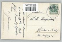 72488 W7480 Sigmaringen - Schloß