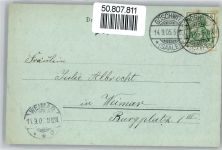 07743 O6900 Jena - Erlkönig