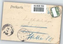 31547 W3076 Loccum - Kloster, Prägekarte