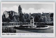 07545 O6500 Gera - Brunnen