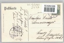 26757 W2972 Borkum - Springflut an der Nordecke