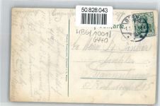 36179 W6440 Bebra - Hotel Deutsches Haus