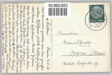 87629 W8958 Füssen - Vilserkogel, Aggenstein