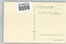37603 W3450 Neuhaus im Solling - Waldweg