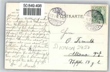 23714 W2423 Malente-Gremsmühlen - Waldpartie