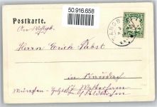 84539 W8261 Zangberg - Schloss, Säule, Brunnen