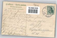 06909 O4606 Pretzsch (Elbe)