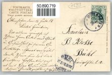 77883 W7593 Ottenhöfen im Schwarzwald - Wirtschaft zum Waldhorn