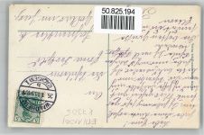 04736 O7305 Waldheim , Sachs - Rathaus, Brücke