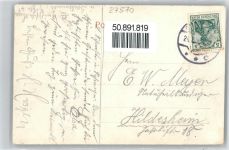 27568 W2850 Geestemünde - Brücke über die Geeste, Straßenbahn