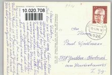 32694 W4926 Dörentrup - Hillentrup Schwelentrup Schwimmbad