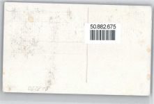 01917 O8290 Kamenz - Realschule