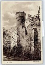 96157 W8612 Hof , Oberfr - Labyrinth