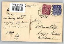 04703 O7320 Leisnig - Kirchenstraße