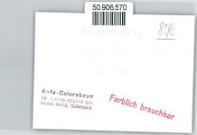 87567 Mittelberg , Kleinwalsertal - Foto, Café
