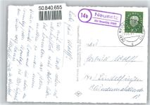 76332 W7506 Neusatz , Württ - Aussichtsturm, Dorfpartie , Posthilfsstellenstempel