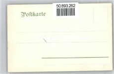 50667 W5000 Köln Stadt - Rathaus