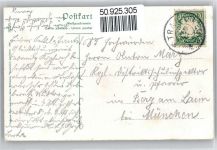 83278 W8220 Traunstein , Oberbay - Unterer Stadtplatz, Kirche