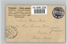 Fotomontage das A Buchstabenkarte 1904 Foto AK