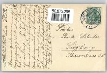 53773 W5202 Hennef (Sieg) - Redemptoristen-Kloster, Geistingen